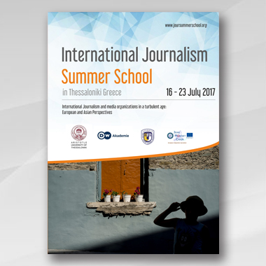 International Journalism Summer School